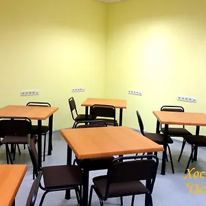 https://hostel-oskar.hotelslviv.net